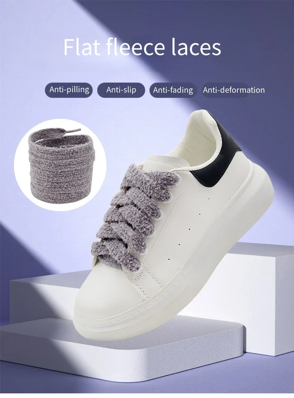 Flache, flauschige Schnürsenkel, 1,5 cm breit, Plüschseil-Schnürsenkel für Schuhe, Freizeitschuhe und Sneaker, 100/120/140/160 cm, Schuhzubehör, Neu – Detail 1