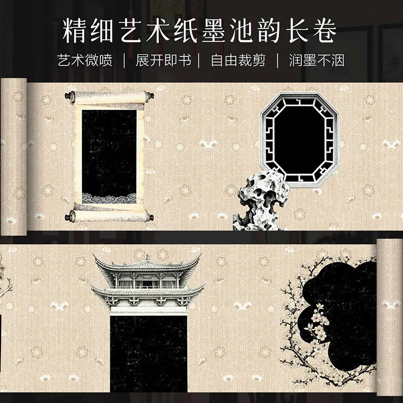 Black Xuan Paper Roll 34cm x 20m, Half-Ripe Rice Paper Scroll for Chinese Brush Calligraphy & Sumi-e, Long Practice Paper