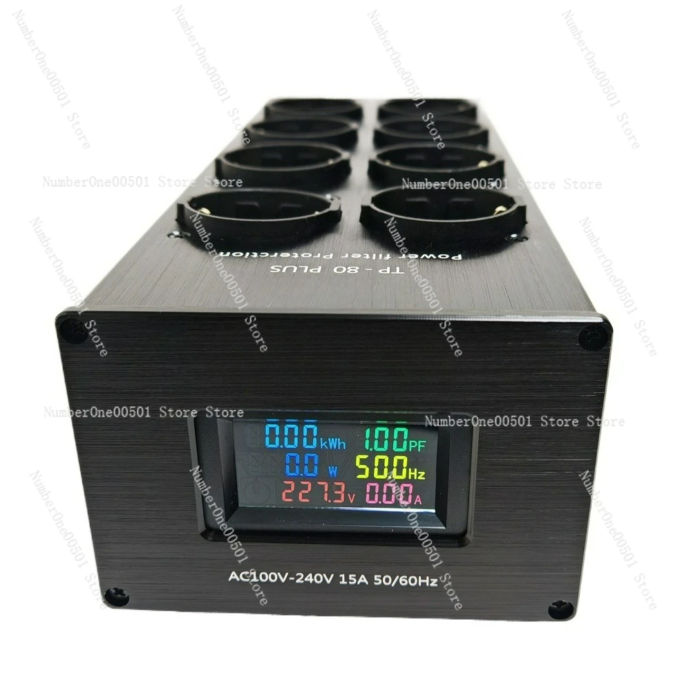 TP80 PLUS European power filter 3000W high power 15A strong current EMI dual-stage noise reduction
