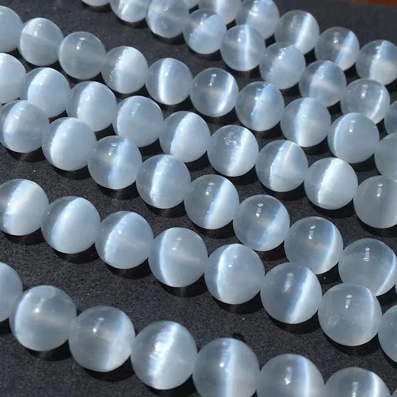 

Round Natural Calcite / Selenite Stone Beads Natural Stone Beads DIY Loose Beads for Jewelry Making Strand 15" Wholesale !