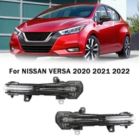 Luz de señal de giro para espejo retrovisor lateral de coche, luz de freno izquierda/derecha para NISSAN VERSA 2020 2021 2022