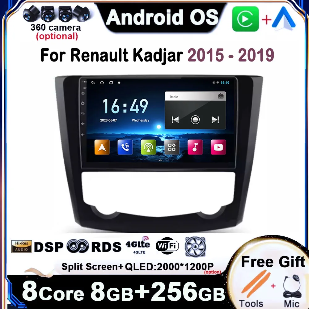 

9 inch For Renault Kadjar 2015 2016 2017 2018 2019 Car Radio Multimedia Player Screen DSP Stereo Car Player GPS Navigation BT