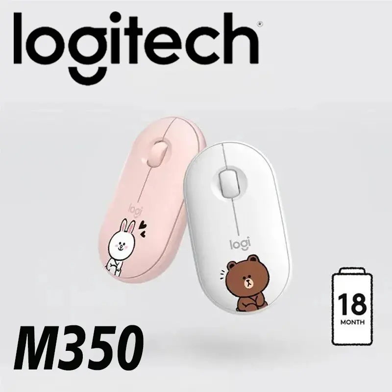 

Мышь Logitech M350 Pebble, двойное подключение Bluetooth и USB, ультратонкая, портативная, легкая, с долгим сроком службы батареи, для офиса и игр