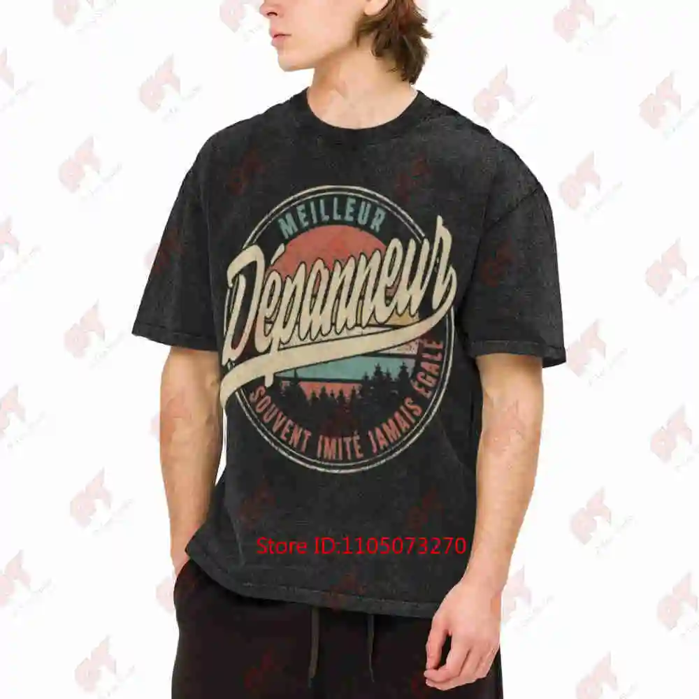 Best Convenience Store Often Imitated Never Equaled Humor Vintage Washed Tee Pure Cotton T-Shirt