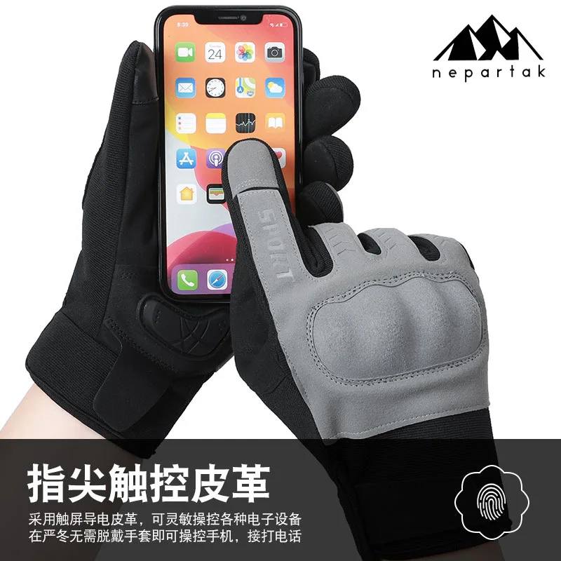 Cycling Gloves Men's and Women's Autumn and Winter Warm Wear-Resistant Drop-Resistant Touch Screen Motorcycle Racing Fleece-line