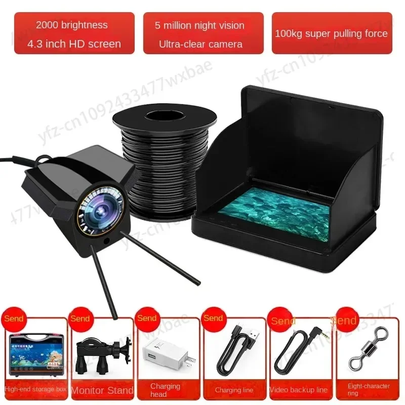 

HD Underwater Visual Underwater Camera Probe Fishing Nest Type Anchor Fish Fish Watching Artifact