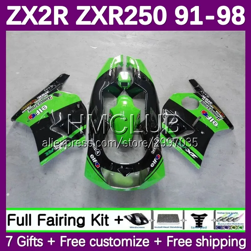 Fairing For KAWASAKI NINJA ZXR250 ZXR 250 ZX-2R ZXR-250 green stock 124No.16 ZX2R ZX 2R 1991 1992 1993 1994 ZX-R250 95 96 97 98