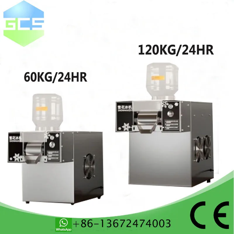 120KG/24H European Snowflake Ice Machine 220V/110V, Ideal for Bingsu & Shaved Ice