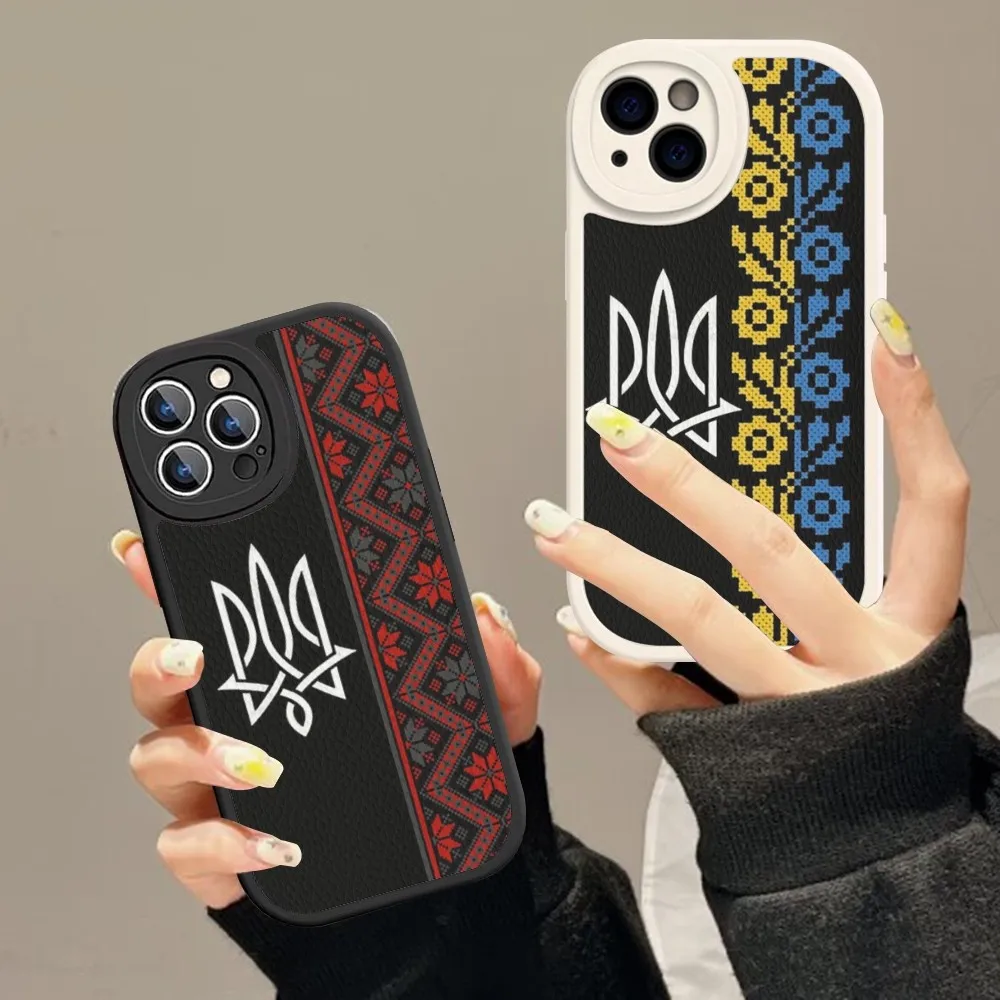 아이폰 14, 13, 12, 미니, 11, 14 프로 맥스, Xs, X, Xr, 7, 8 플러스용 하드 가죽 케이스, 우크라이나 국기 