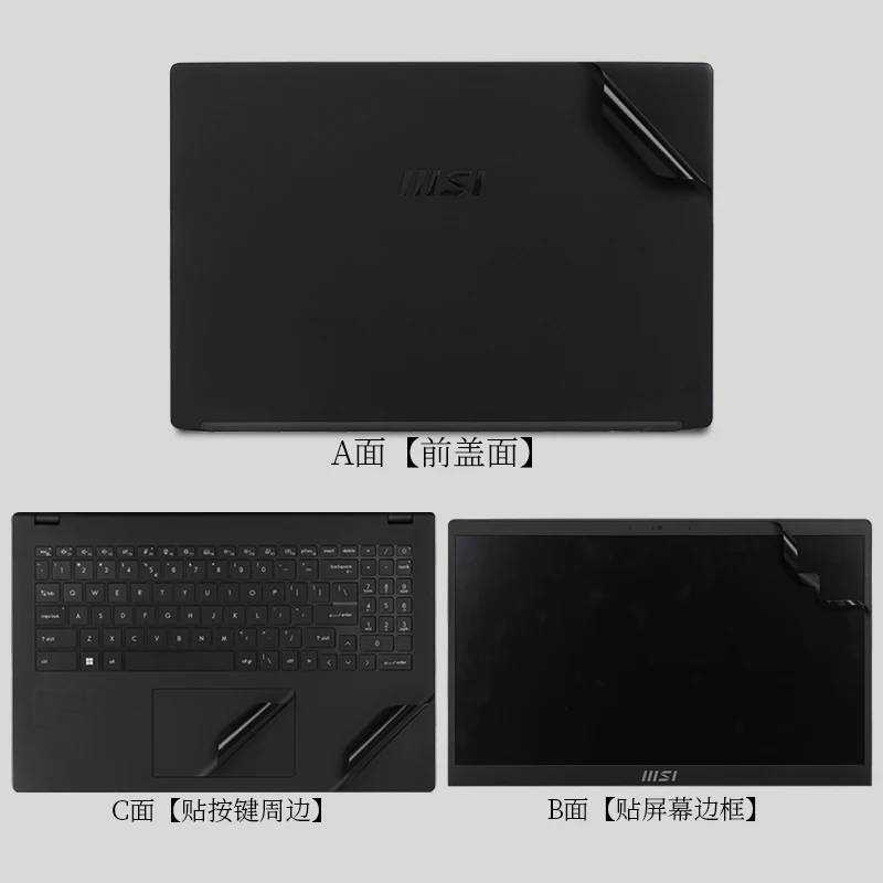 For MSI Modern 15 H AI C2HMG C1MG B13M Modern 15 A10RB A11M B11M B12M B13M  B7M Full Body Laptop Vinyl Decal Cover Sticker Skin