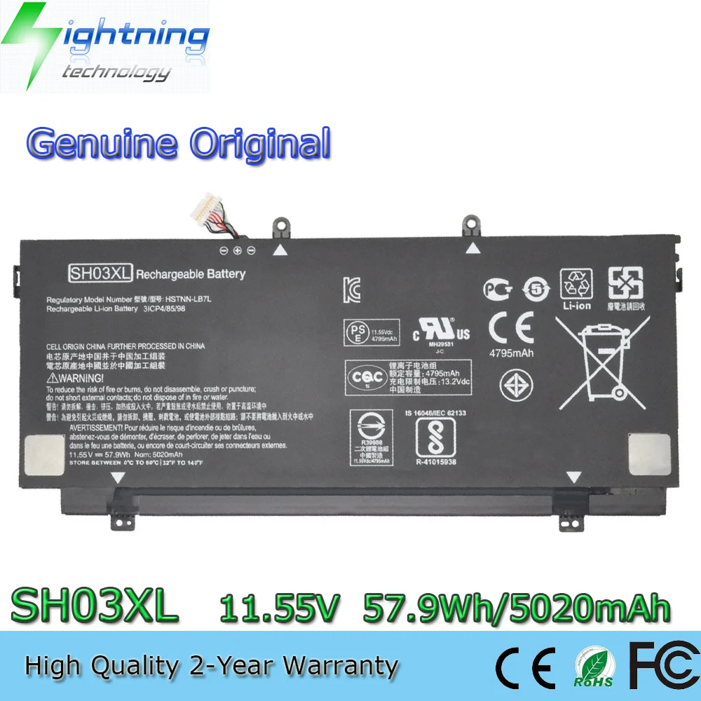New Genuine SH03XL CN03XL Original Laptop Battery for HP Spectre x360 13-AB 13-AC 13-W 859026-42