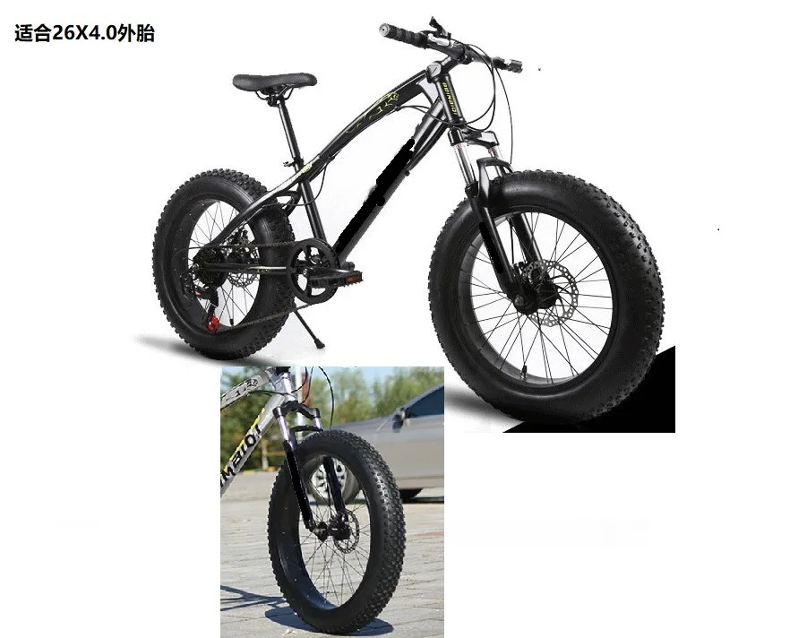 Fat Bike Federgabel, 20-26", 105 mm Federweg, 4,0 Zoll Reifen, verstellbare Feder, mechanisches Schloss, 32 mm, Scheibenbremse – Detail 15