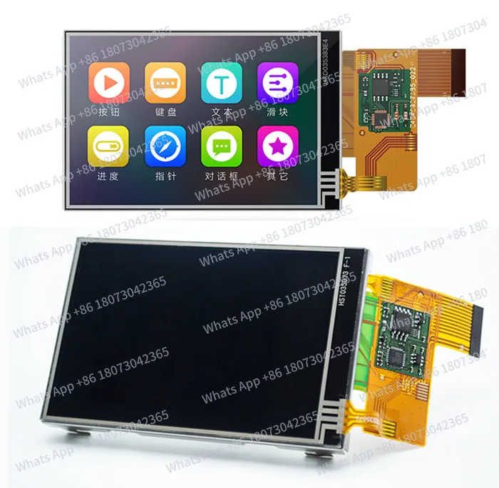 

3,5-дюймовый 14-контактный 16-битный цветной ЖК-экран (15:10) с 8 МБ флэш-памяти, интеллектуальный ЖК-экран 480*320