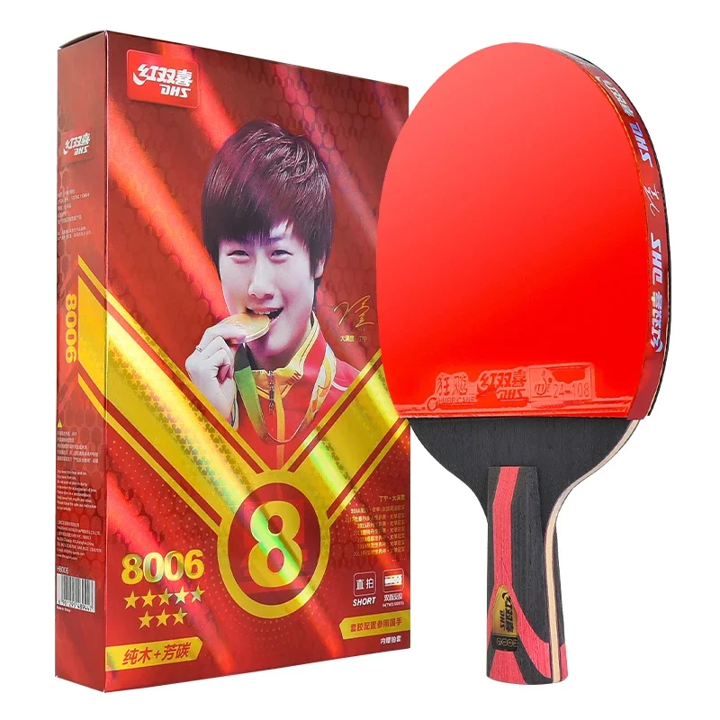 table tennis rackets profesional 	 dhs 8002 table tennis racket