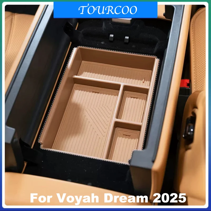 ل Voyah Dream 2025 صندوق تخزين مسند الذراع التحكم المركزي تنظيم صندوق تخزين الملحقات #1