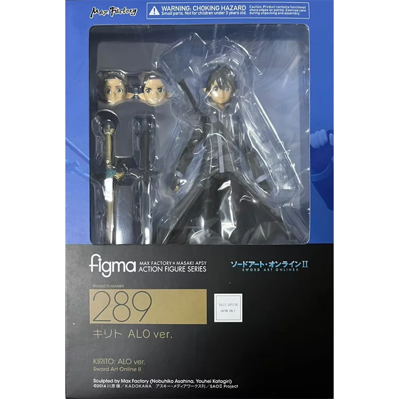 100% Original Figma 289 Sword Art Online II Kirito ALO ver In