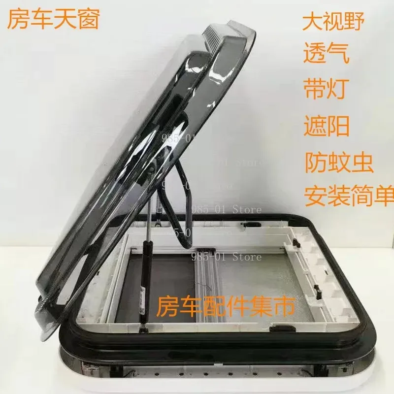 12V motorhome roof vent window with light and sunshade, manual RV skylight replacement for camper vans