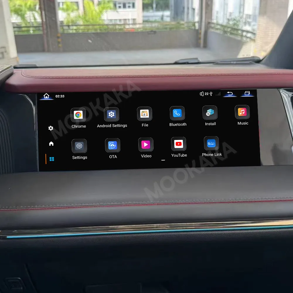 12.3 Inch Car Radio… - image