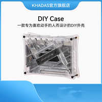 Khadas DIY Case Development Board Shell, Red/magenta/transparent, Suitable for VIM SBC Series