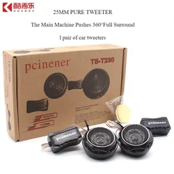 2PCS Car Audio Modified Tweeter DC12V Tweeter System Door Speaker Car Tweeter Loud Amplifier