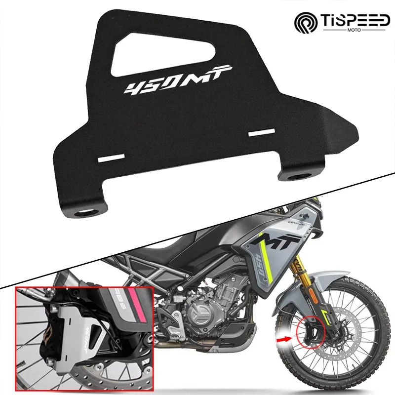 Für CFMOTO CF450MT CF 450MT 450MT MT450 2024-2025 Motorrad CNC Vorderrad Bremssattel Schutz Vorderrad Disc bremssattel Schutz