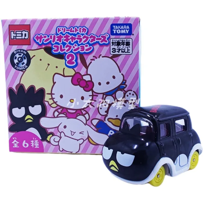 TAKARA TOMY cartoon set limited edition, Laurel dog Hello Kitty Penguin children's toy model collection display a child's gift.