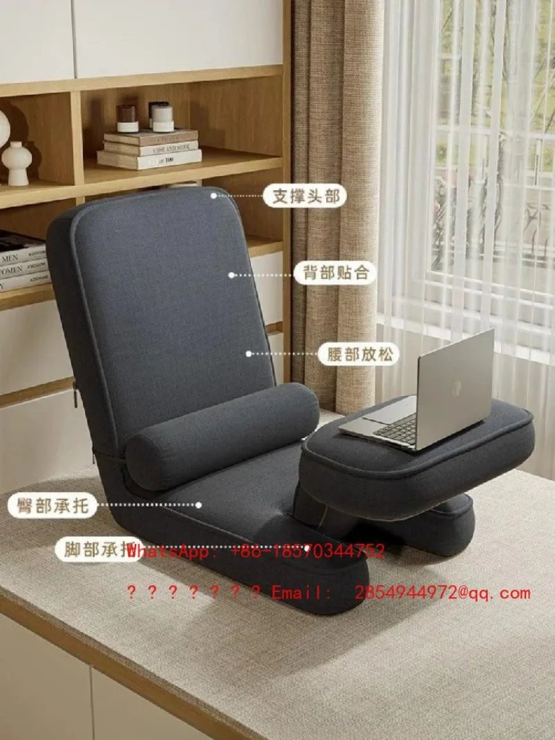 2026   Lazy Sofa, Computer Chair, Bedroom Small Sofa Chair, Artificial Sports Tatami, Dormitory Bed, Backrest Chair