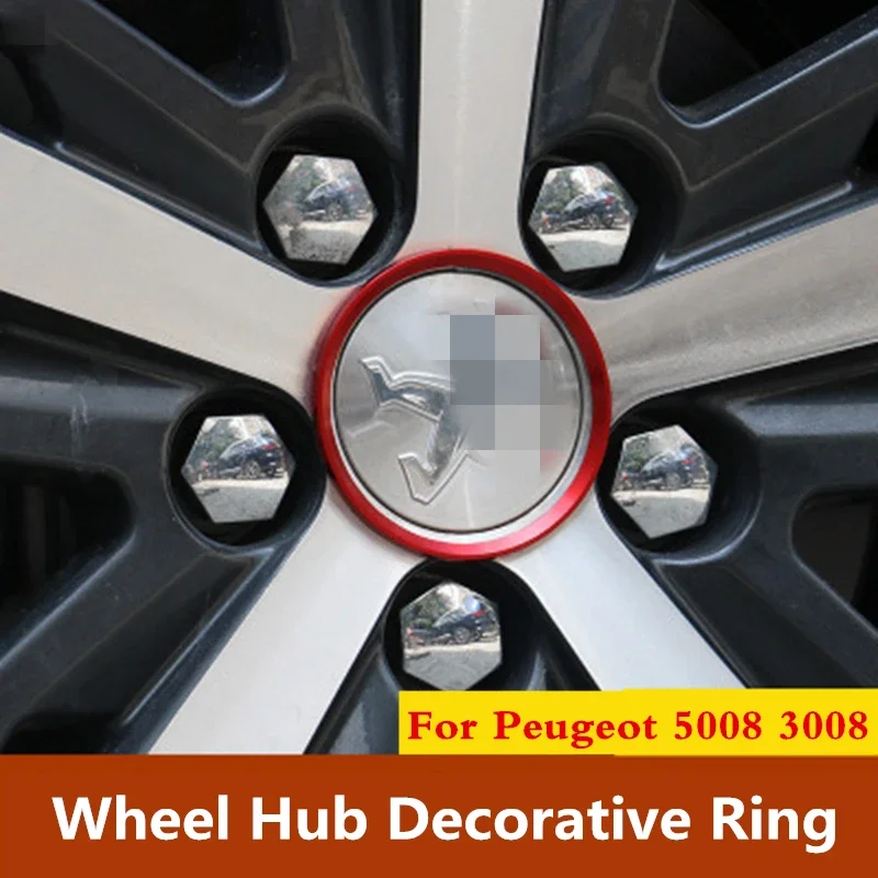 For Peugeot 5008 3008 4007 4008 508 308 508 Aluminum alloy Wheel hub decorative ring Center Hub Caps Decoration Car Wheel Tire