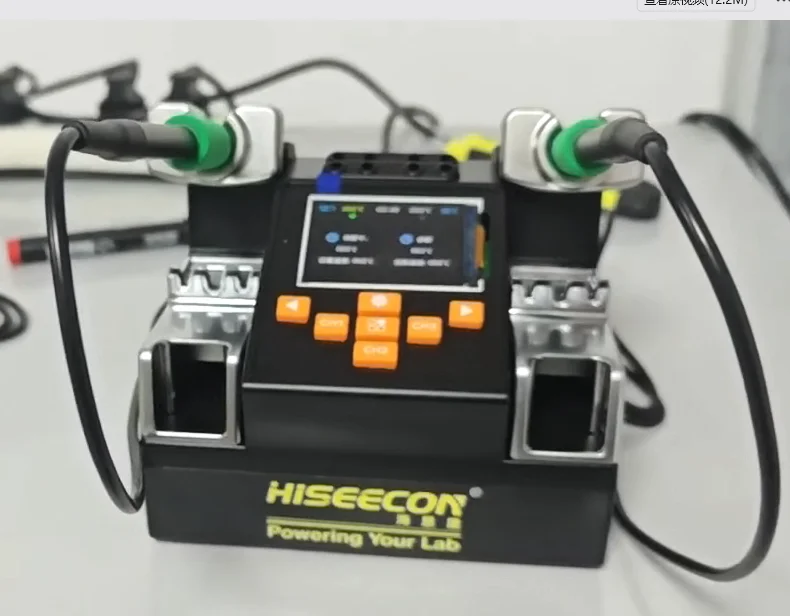 Original Factory HISEECON H9 Dual Output Soldering Station Fast Heating For Cellphone Repair Support Custom OEM