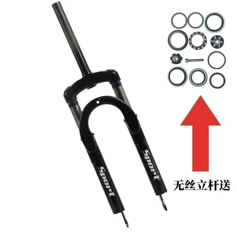 الجبلية دراجة شوكة تعليق النفط الربيع الجبهة شوكة سبائك الصلب 18/20/22/24/26ER بوصة دراجة هوائية جبلية 100 مللي متر شوكة الدراجة اكسسوارات