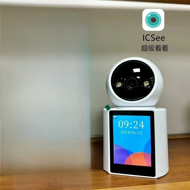 

200 Вт двусторонний видеовызов, инструмент для распознавания лиц с экраном, видеодомофон, интерактивная камера, инструмент для распознавания лиц