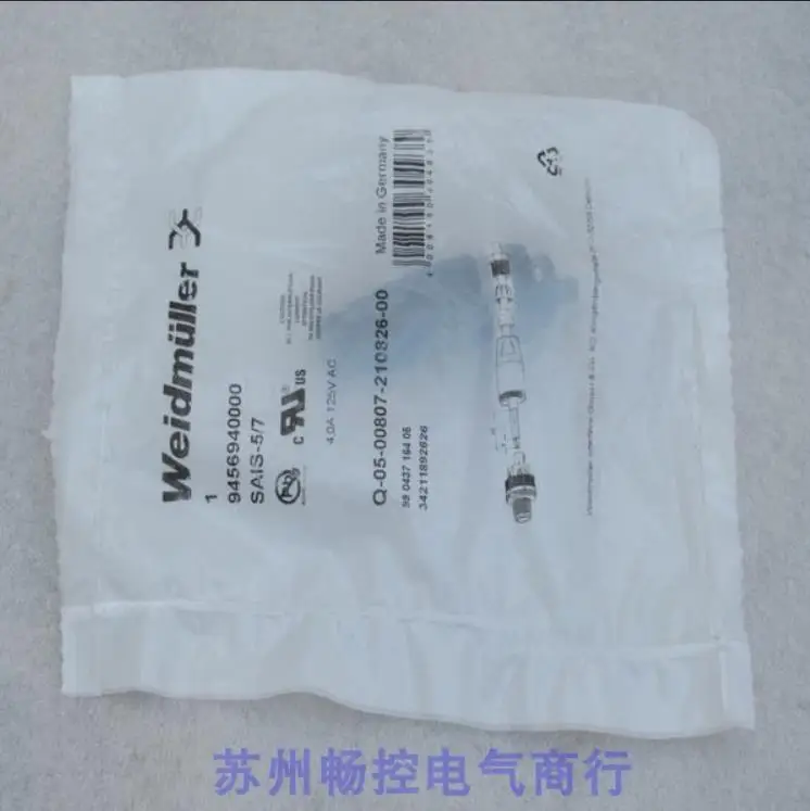 

2025 * Точечные продажи * Новая вилка Weidmuller SAIS-5/7 Spot 9456940000