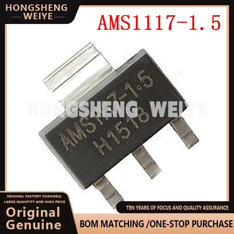 100%new AMS1117-1.5  EH12A  SOT-223  integrated circuit