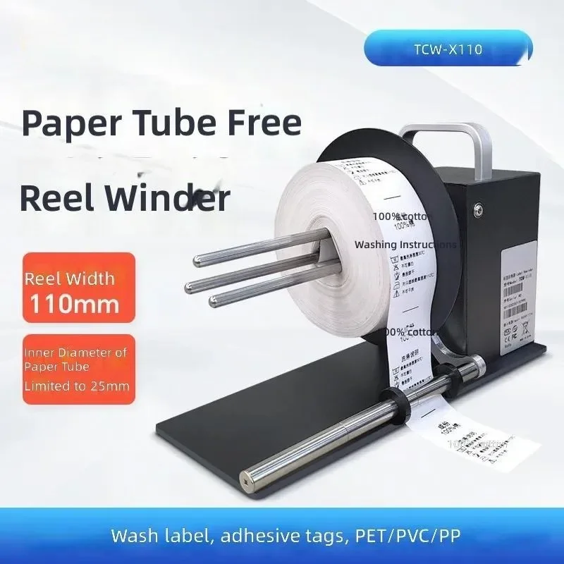 Washing Water Mark Label Rewinder Printer Self-Adhesive Paper Automatic Tag Barcode Machine Rewinder