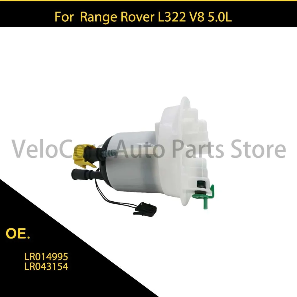 

For Range Rover L322 V8 5.0L 10-12 Years Fuel Filter LR014995 LR043154
