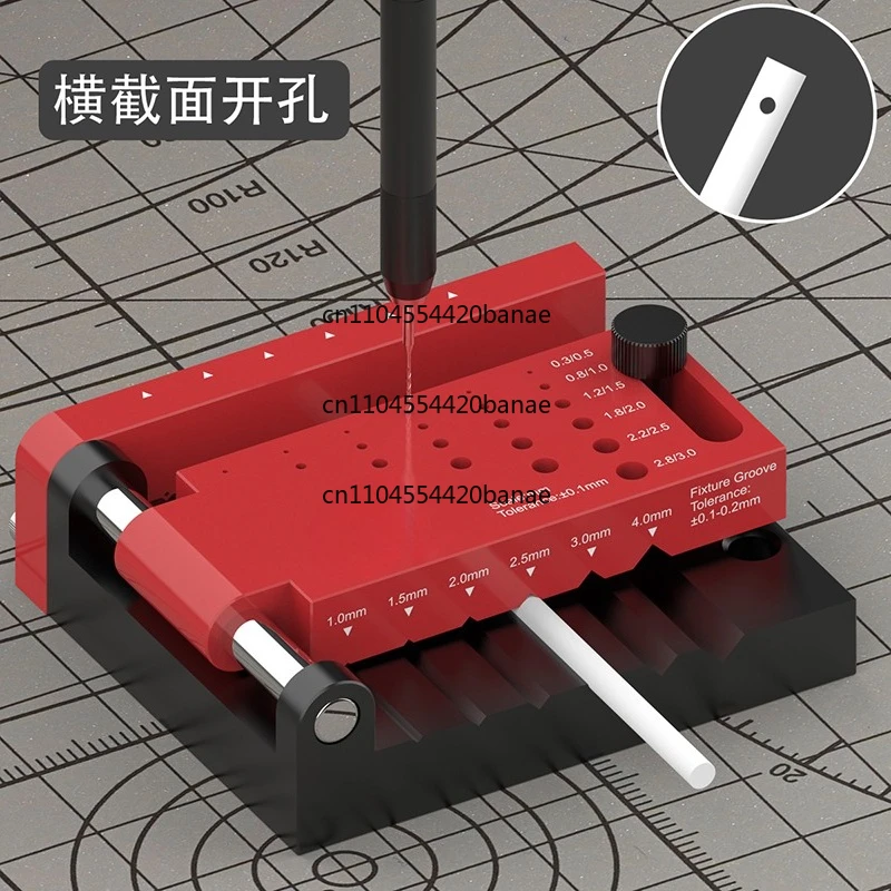Model Round Rod Drill Positioner, Gundam Figure DIY Retrofit Lateral Center Hole Opening T0012