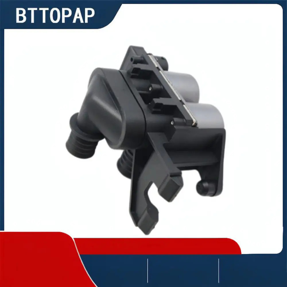 Premium Heater Control Valve For BMW 64118375792 HVAC Solenoid Part Car Cooling Climate Control Replacement Accessory