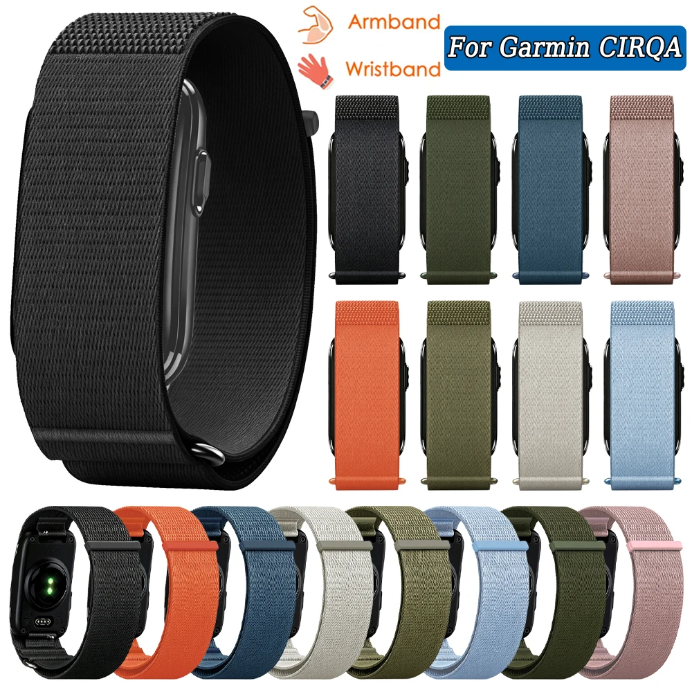 Sports Wristband Stretchy Braided Upper Arm Strap For Garmin Cirqa Smart Band Breathable Quick-dry Replacement Watch Accessories