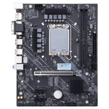 8 最佳銷售 h610米 - №1