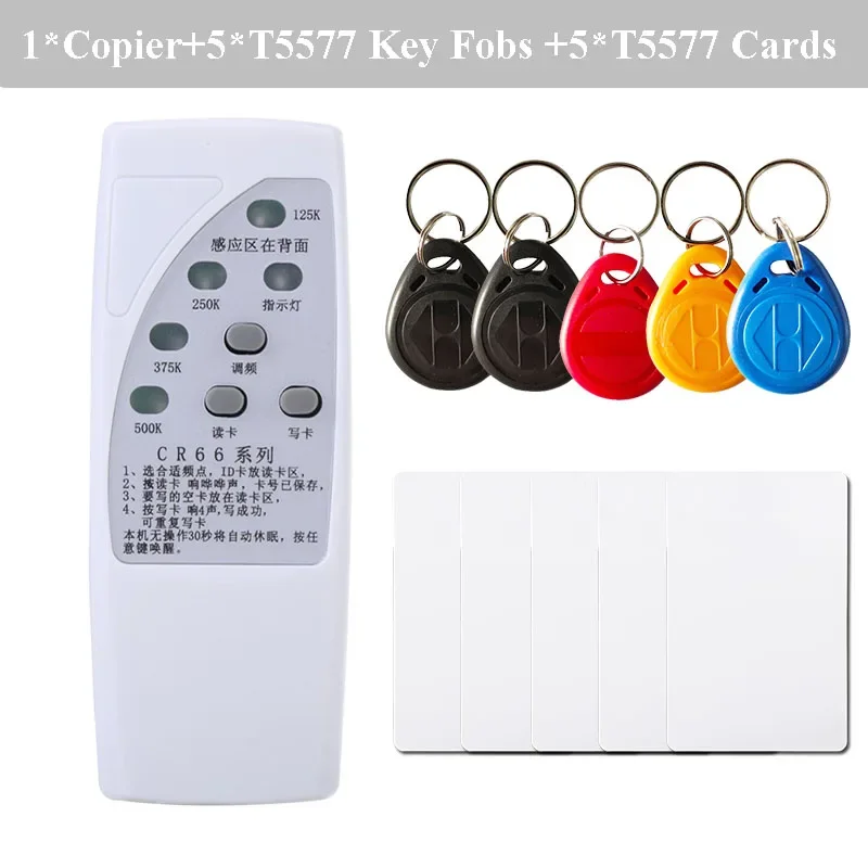 Брелок CR66 EM4305, T5577, 4 частоты, считыватель карт RFID, рекордер, 125 кгц, идентификационный отпечаток пальца, программатор, индикатор