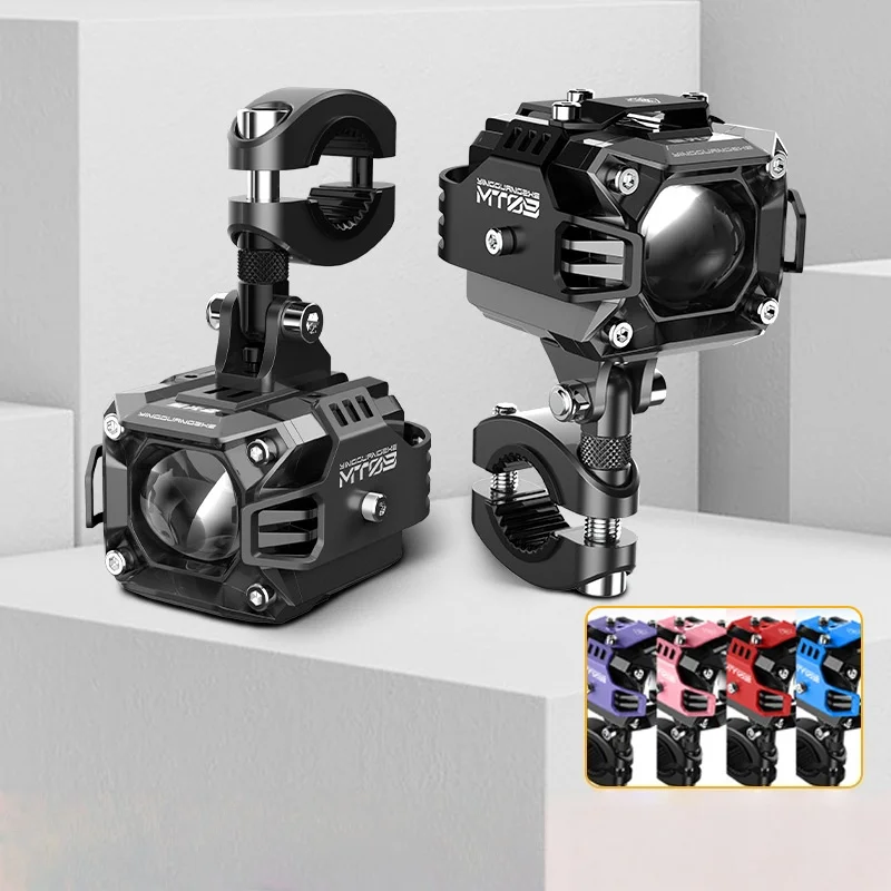Motorcycle spotlights, paving lights, high and low beam dual color integrated tangent lights, modified flashing lights