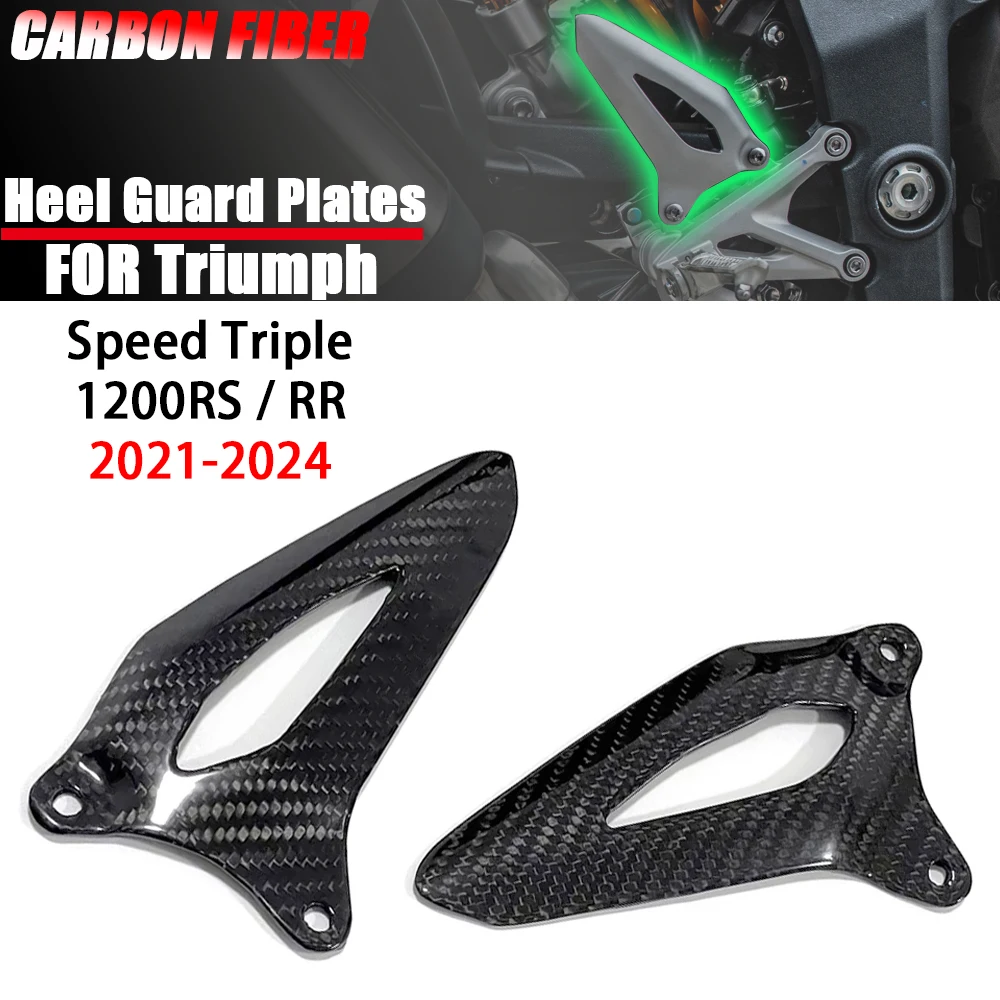 For Triumph Speed Triple 1200RS 1200RR 2021 2022 2023 2024 Carbon Fiber Motorcycle Accessories Heel Guard Plates Foot Rests Set