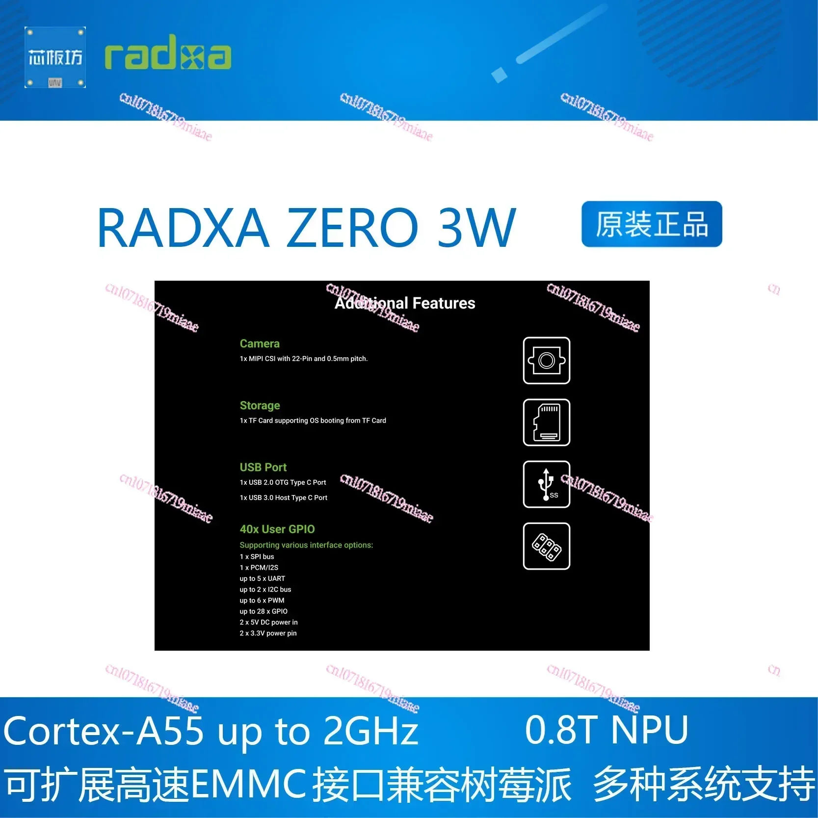 Radxa Zero 3W Development Board Quad-Core Mini Development Board Rk3566 Chip Rock