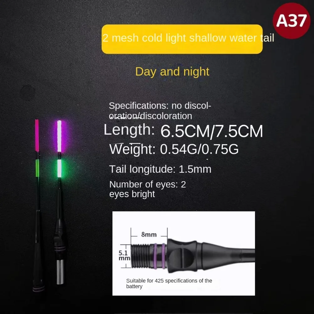 Super Bright LED Fishing Smart Float Top Luminous Induction Electronic Floats Buoy Ultra Sensitive Night Fishing Float Top