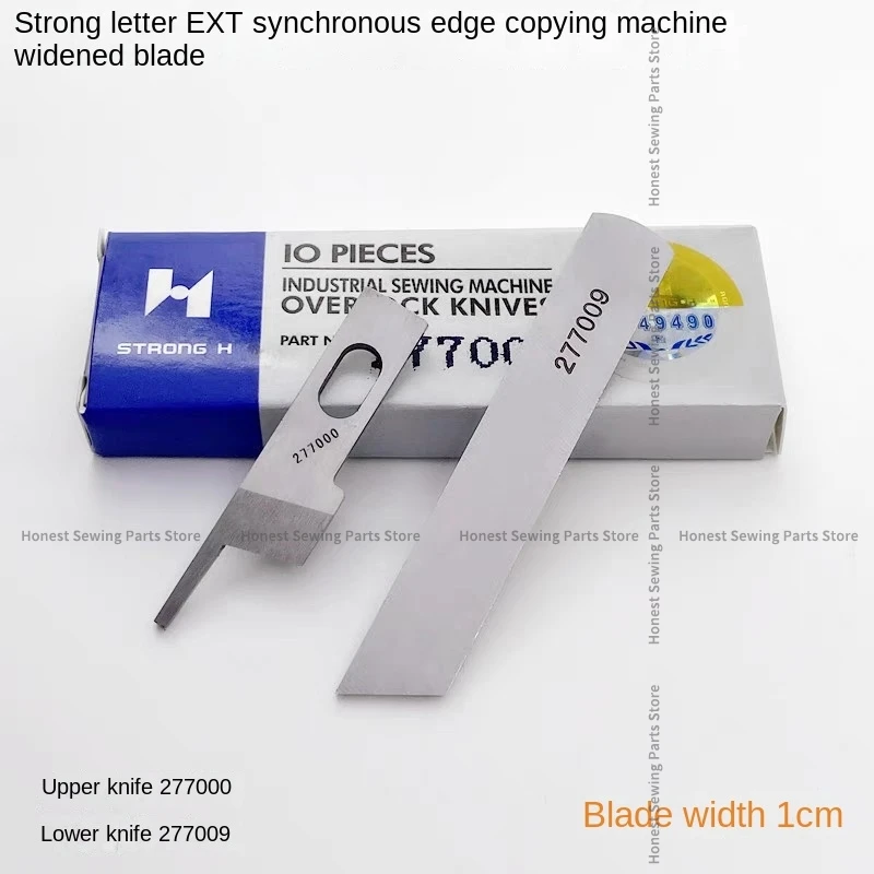 10PCS Strong H Blade 277000 277009 Upper and Lower Knife for Ext Synchronous Overlock Sewing Machine