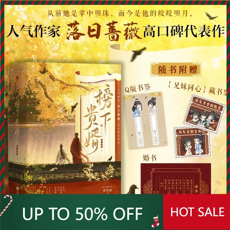 Libro Difuya 3 Book…