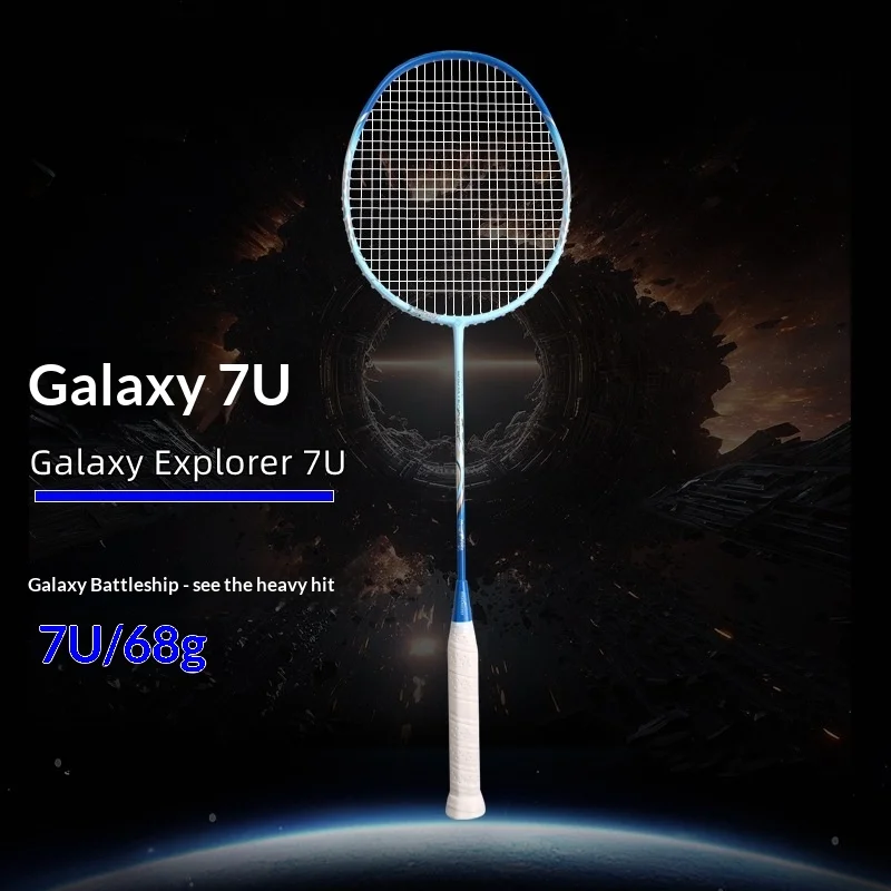 

7U Ultra Light Full Carbon Badminton Racket Adult Unisex Training Single Professional Durable High Tension Badminton Racquet