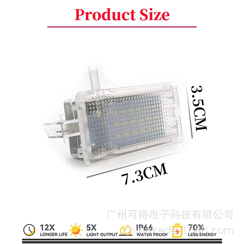 Suitable for BMW BMW E46E87E90E93F25 glove box light MiniR50R52R56 glove box light LED light