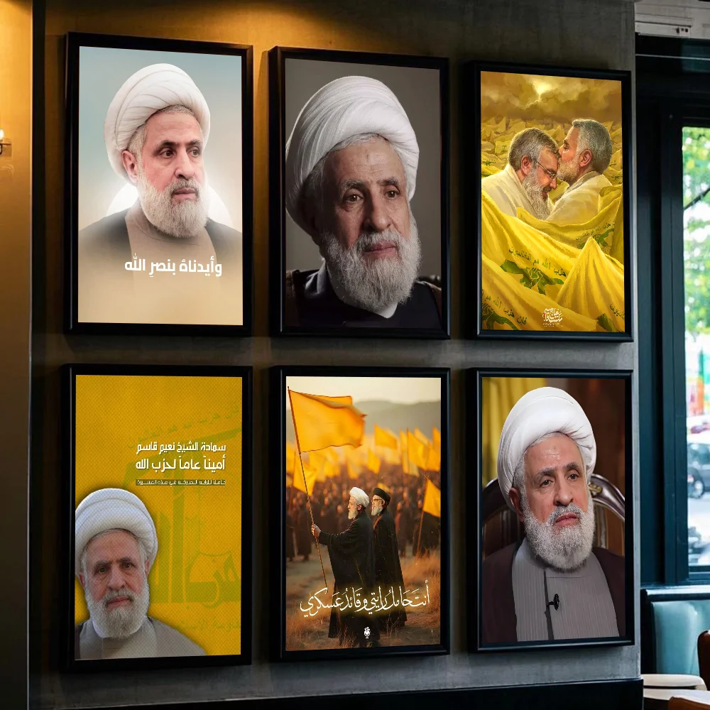 

lebanon Naim Qassem Poster HD art sticky wall waterproof home living room bedroom bar aesthetic decoration