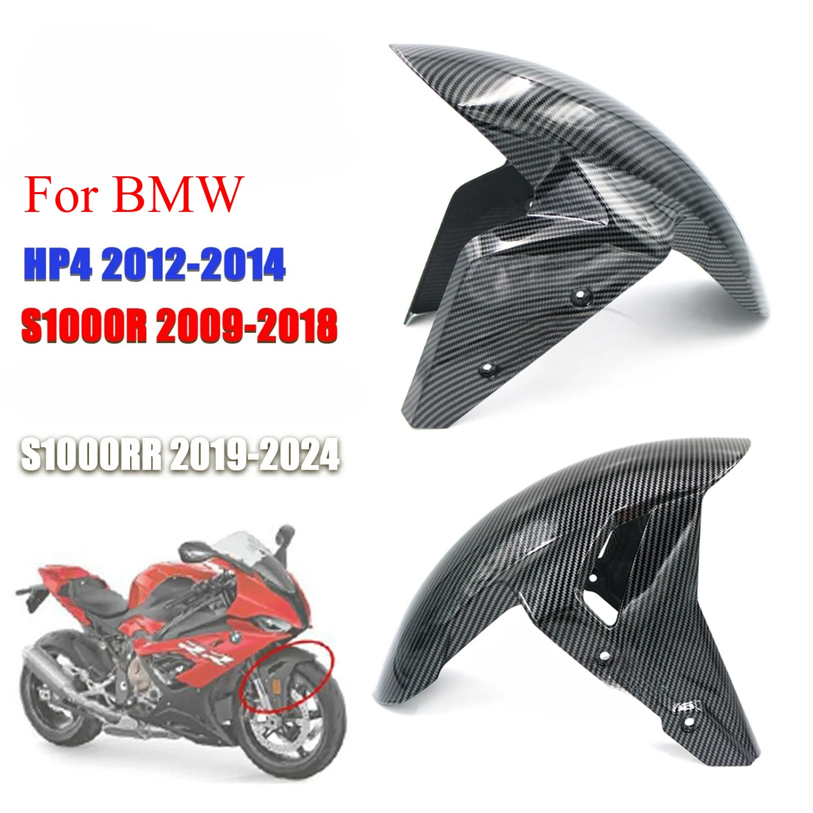 

For BMW S1000RR 19-24 S1000R 09-18 HP4 2012-2014 Motorcycle Front Fender Splash Guard Fairing Modified Fender Mudguard